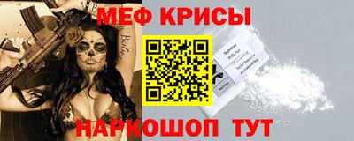 марихуана Ирбит