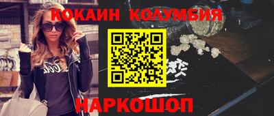 прущая мука Ипатово