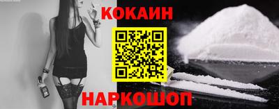 прущая мука Ипатово