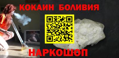 марихуана Ирбит