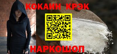 марихуана Ирбит