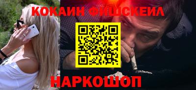 прущая мука Ипатово