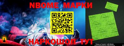 прущая мука Ипатово