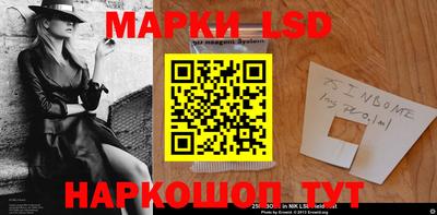кокаин перу Изобильный