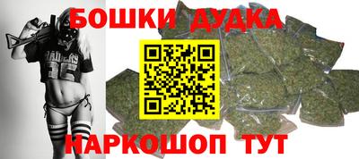 кокаин перу Изобильный