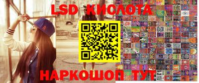 прущая мука Ипатово