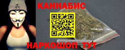 прущая мука Ипатово