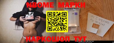 прущие крисы Кандалакша