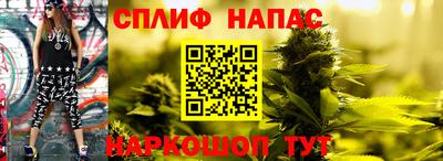 кокаин перу Изобильный