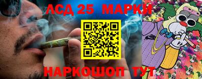 марихуана Ирбит