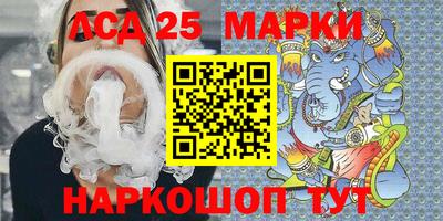 марихуана Ирбит