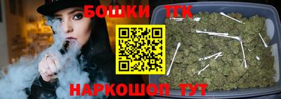 прущая мука Ипатово