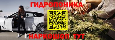 кокаин перу Изобильный