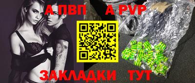 кокаин перу Изобильный