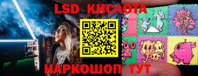 прущая мука Ипатово