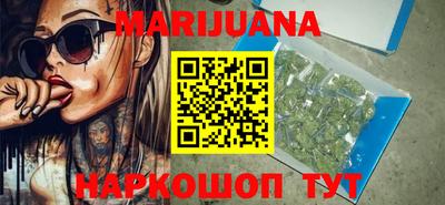 кокаин перу Изобильный