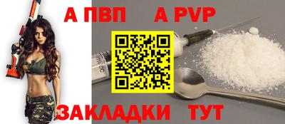 марихуана Ирбит