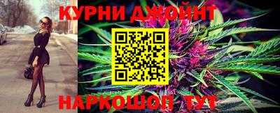 прущая мука Ипатово