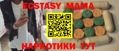 прущая мука Ипатово