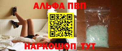 марихуана Ирбит