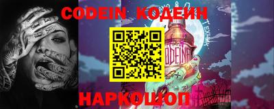 кокаин перу Изобильный