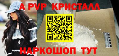 кокаин перу Изобильный