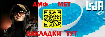 кокаин перу Изобильный