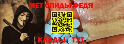 кокаин перу Изобильный