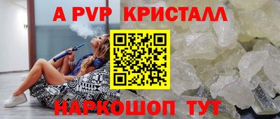 кокаин перу Изобильный