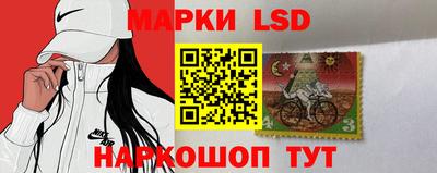 марихуана Ирбит
