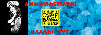 кокаин перу Изобильный
