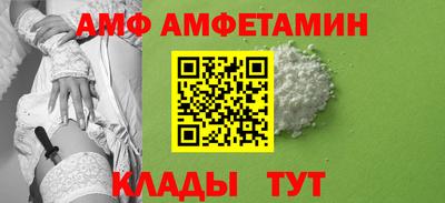 кокаин перу Изобильный