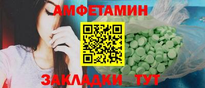 кокаин перу Изобильный