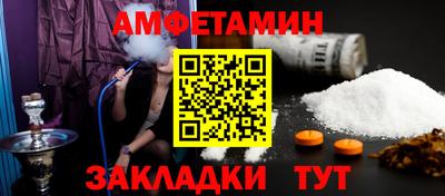 кокаин перу Изобильный