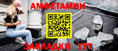 марихуана Ирбит