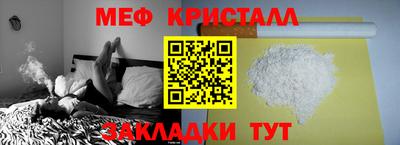 кокаин перу Изобильный