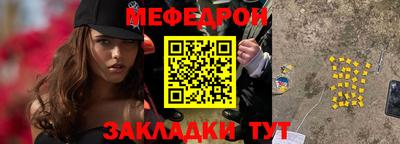 кокаин перу Изобильный